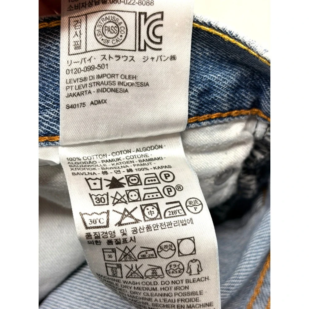 Levis levi 550